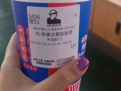 -LELECHA乐乐茶(新街口大洋店)