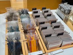 -伊东屋(本店)