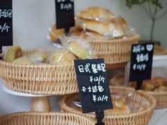 -富贵面包公司(运河店)