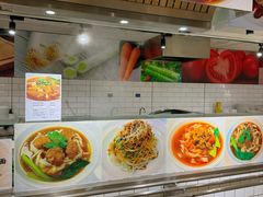 -阿那亚第一食堂 Cafeteria 1