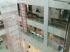 -凯德广场(埃德蒙顿路店)