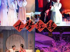 -江宁织造博物馆