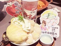 -重八牛府(花乡奥莱店)