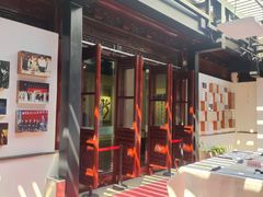 -沈大成(城隍庙店)