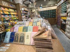 -三生有信(豫园商城店)