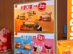 -麦当劳(豫园店)
