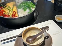 -山缓缓火锅(苏州仁恒仓街店)