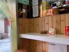 -高邮面馆(明瓦廊店)