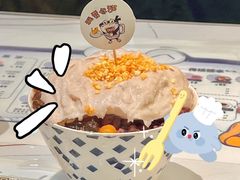 -糖潮糖水铺(省府店)