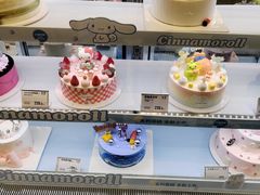 -超港·蛋糕面包(国购店)