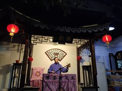 -采芝斋评弹茶馆(观前街店)