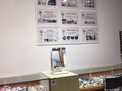 -广州市东方眼镜连锁企业有限公司(东山未来里店)