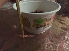 -慧娟面馆·餐厅(望江路店)