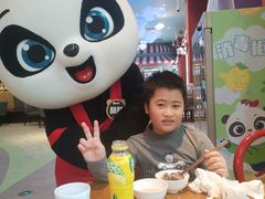 -美食小镇·观赏珍稀鸟类·长隆熊猫酒店