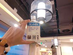 -海底捞火锅(振华商厦店)