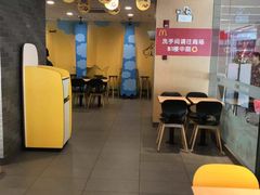 大堂-麦当劳(大亚湾龙光城店)