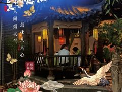 -万达广场(大明宫店)