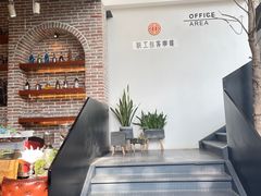 -桉树林A coffee 森林餐厅(三圣乡店)