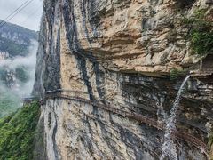 -鹿院坪生态旅游景区