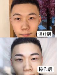 -久匠·纹眉纹绣半永久
