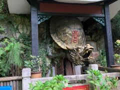 -黔灵山公园