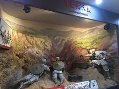 -中国人民抗日战争纪念馆