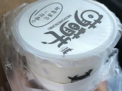 -萌萌牛紫米露(烟台大学店)