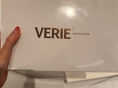-VERIE BAKEHOUSE