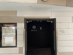 -万象影城(杭州万象城IMAX激光店)