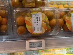 -盒马鲜生(枣园路店)