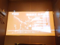 -尚善若水·汤泉·SPA·沐足(东方渔人码头店)