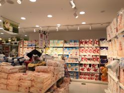 -登康贝比母婴生活(海伦国际店)