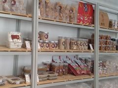 零售区-八珍米家水塔糕(湖东邻里中心北楼店)