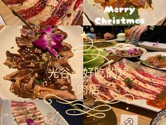 -久苑烧肉(世界城广场店)