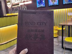 -逃脱反斗城沉浸剧情密室(阳光新业中心店)