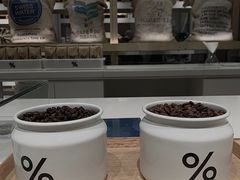 -% Arabica阿拉比卡咖啡烘焙工坊