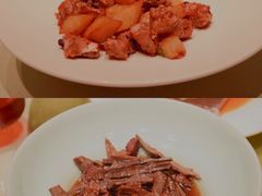 -宣和苑(华侨新村店)