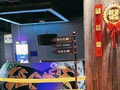 -YOGO优果密室逃脱(新佳丽广场店)
