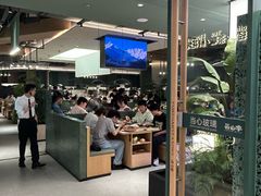 -芸山季·云南山珍菌火锅(南翔印象城MEGA店)