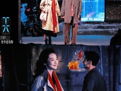 -万达影城(仓山万达广场激光IMAX店)