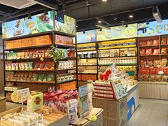 -金顺昌桂林桂花伴手礼(东西巷6店)