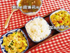 -古力古利托育早教中心(澳门路校区)