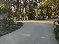 -赭山公园