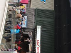 -CGV影城(东港IMAX店)