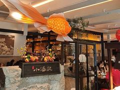 -小潘记鸭血粉丝汤