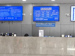 -包玉刚游泳场(黄龙恒励大厦店)