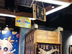 -YOGO优果密室逃脱(新佳丽广场店)