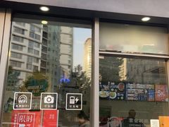 门面-海盗虾饭·剥好的小龙虾饭(SOHO尚都店)