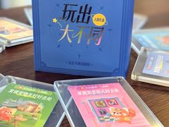 -中国昆曲博物馆