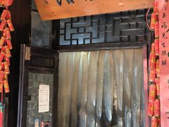 -丝绸小镇荻港古村